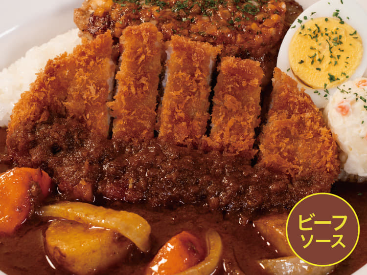 【ビーフソース】チミチュリソースハンバーグカレー禁断のロースかつ