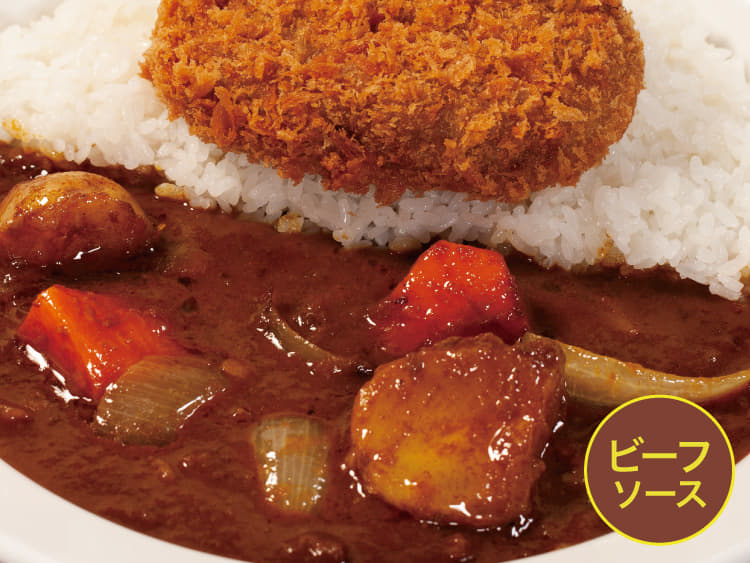 【ビーフソース】メンチカツカレー