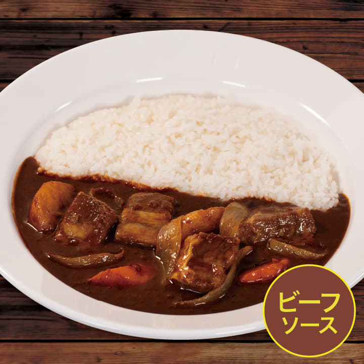 【ビーフソース】にんじゃが煮込みビーフカレー