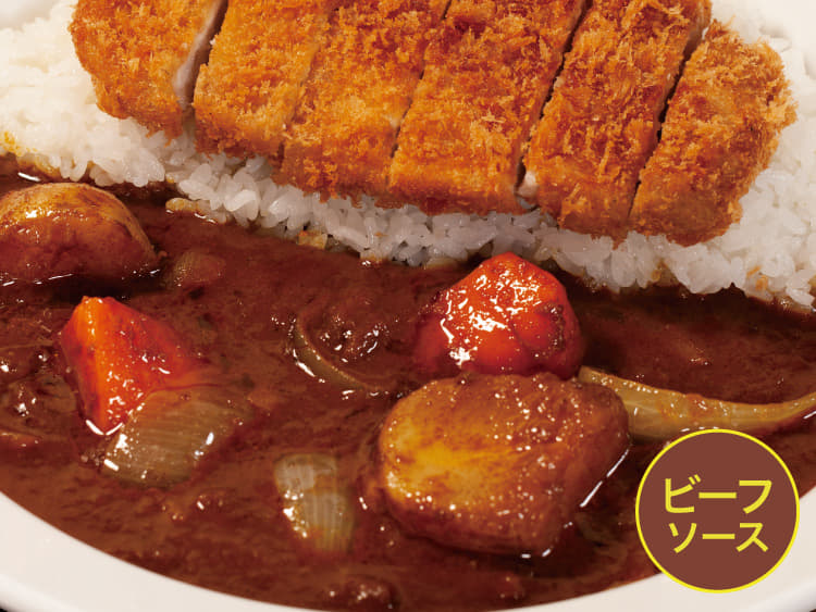 【ビーフソース】ロースかつカレー（野菜入り）