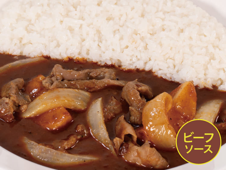【ビーフソース】牛すじカレー