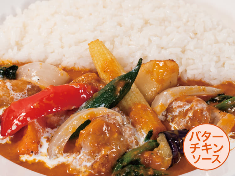 彩り野菜バターチキンカレー