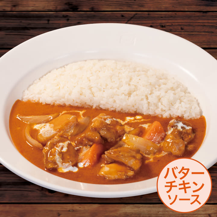 バターチキン｜専門店
