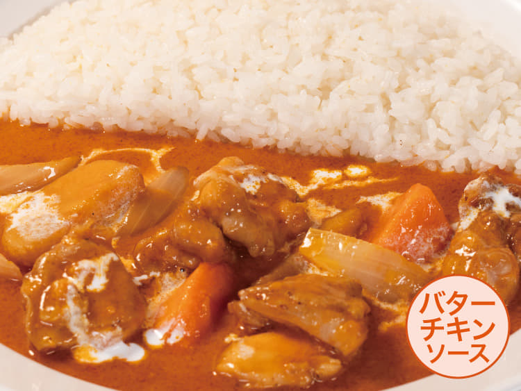 にんじゃがバターチキンカレー