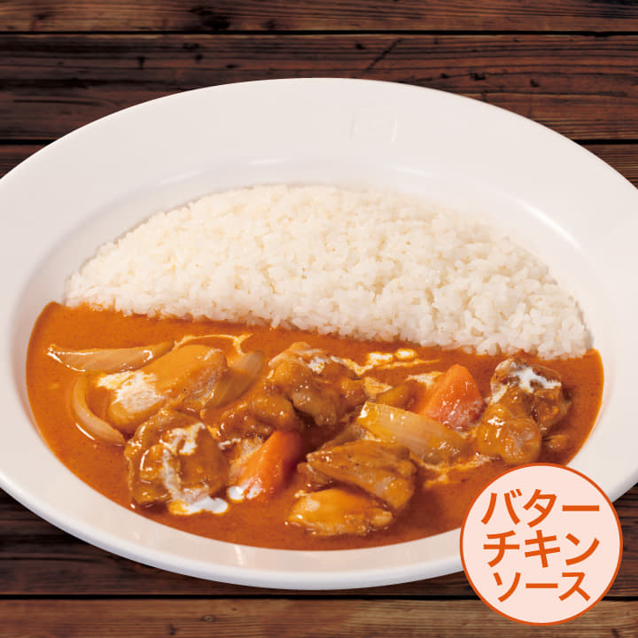 バターチキンソース｜専門店