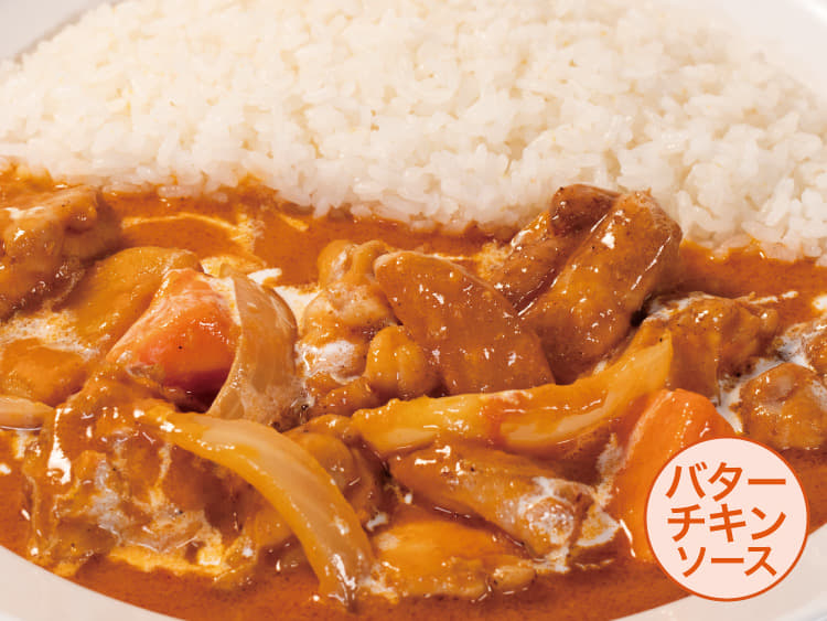 にんじゃがダブルバターチキンカレー