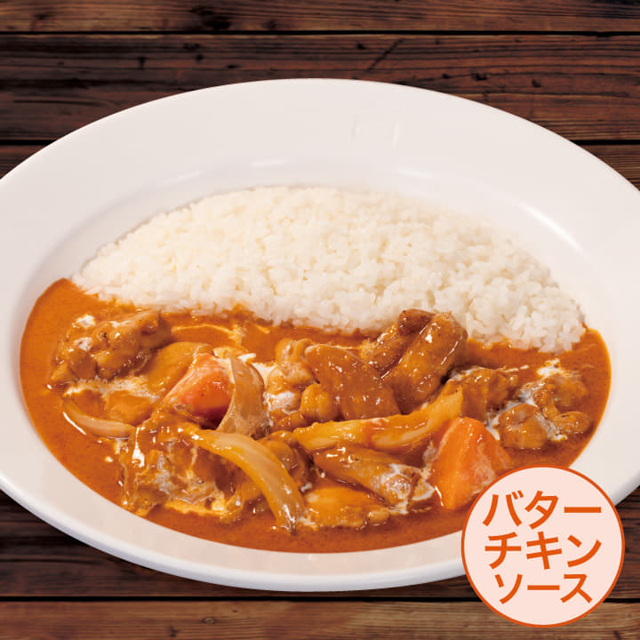 にんじゃがダブルバターチキンカレー