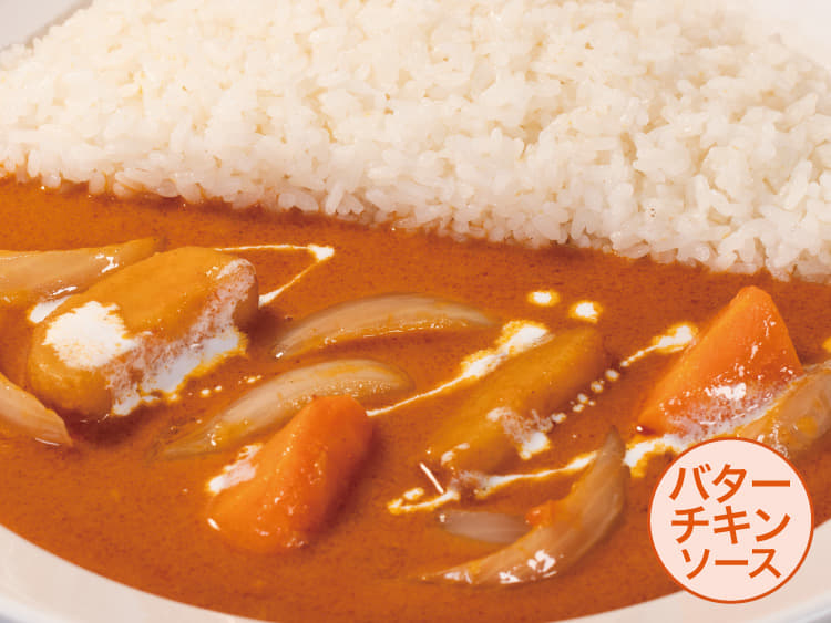 【バターチキン】野菜カレー