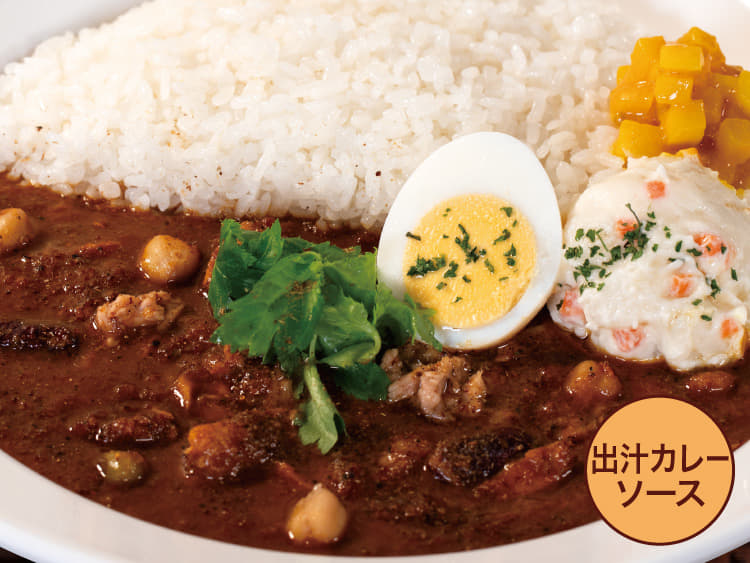 ポテタマ ツナと豆の出汁カレー