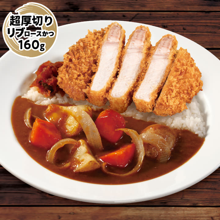 期間限定｜松のや併設 | マイカリー食堂 | 松屋フーズ