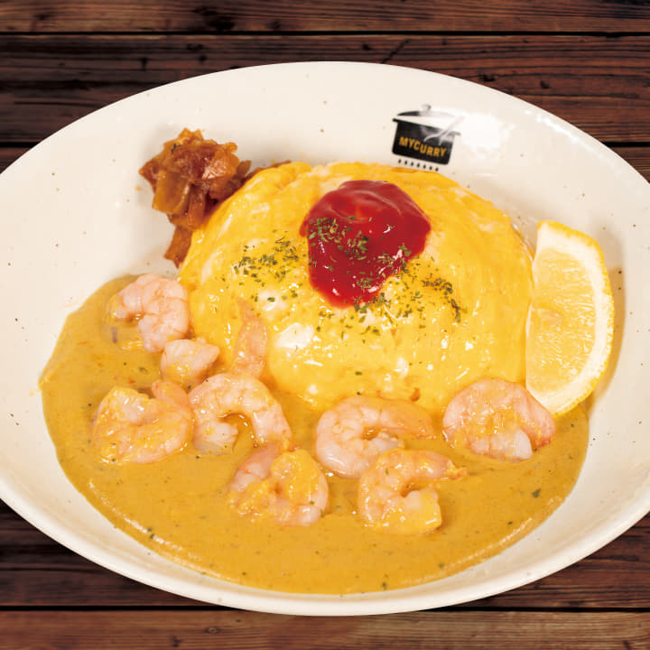 海老のビスク風オムレツカレー