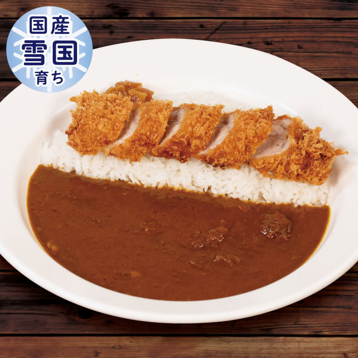“国産雪国育ち”丸太ヒレかつ欧風ビーフカレー