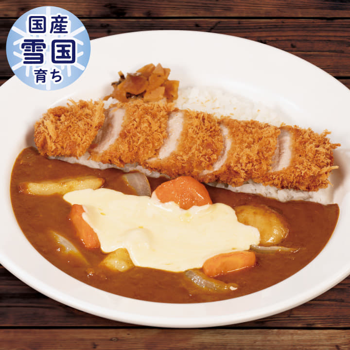 ごろごろ野菜“国産雪国育ち”丸太ヒレかつカレー　トッピングチーズ