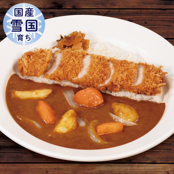 ごろごろ野菜“国産雪国育ち”丸太ヒレかつカレー