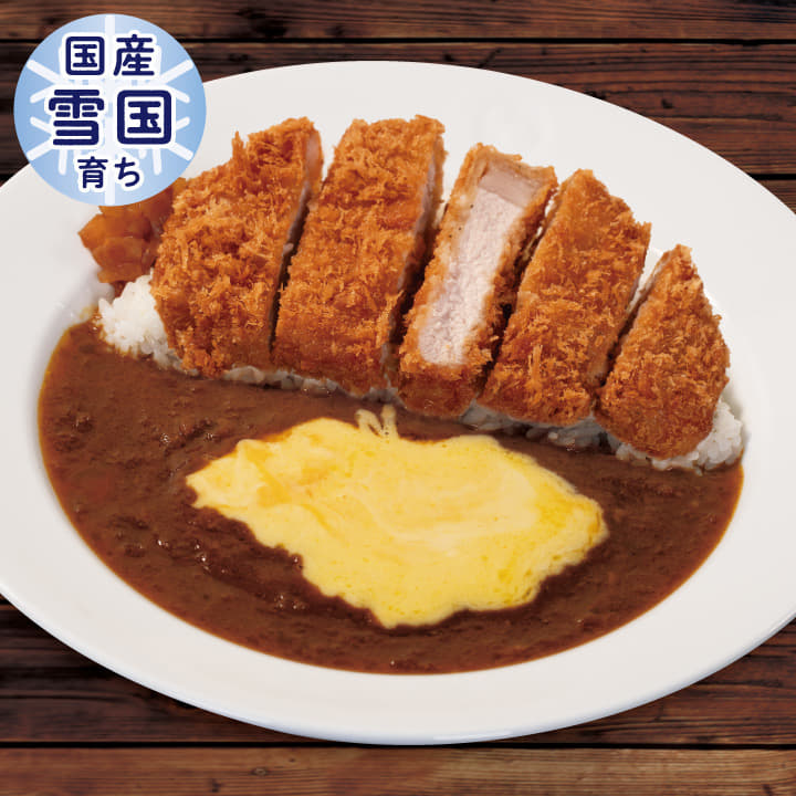 “国産雪国育ち”ロースかつ欧風ビーフカレー　トッピングチーズ