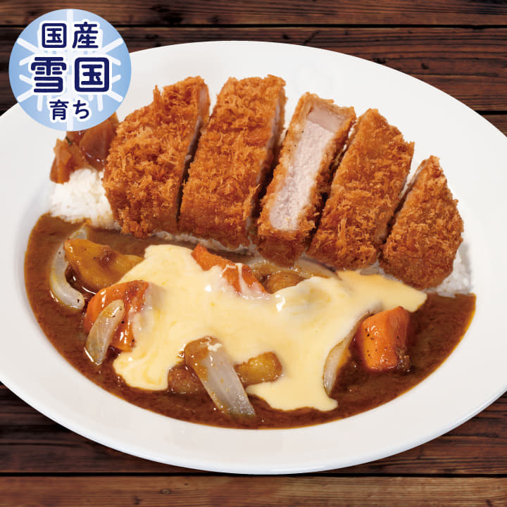 ごろごろ野菜“国産雪国育ち”ロースかつ欧風ビーフカレー　トッピングチーズ
