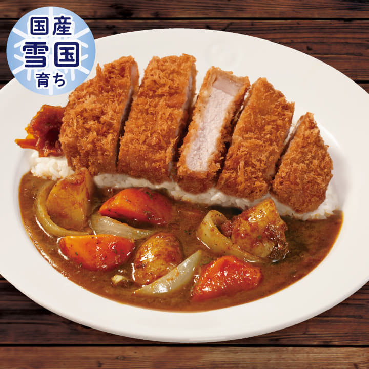 ごろごろ野菜“国産雪国育ち”ロースかつ欧風ビーフカレー