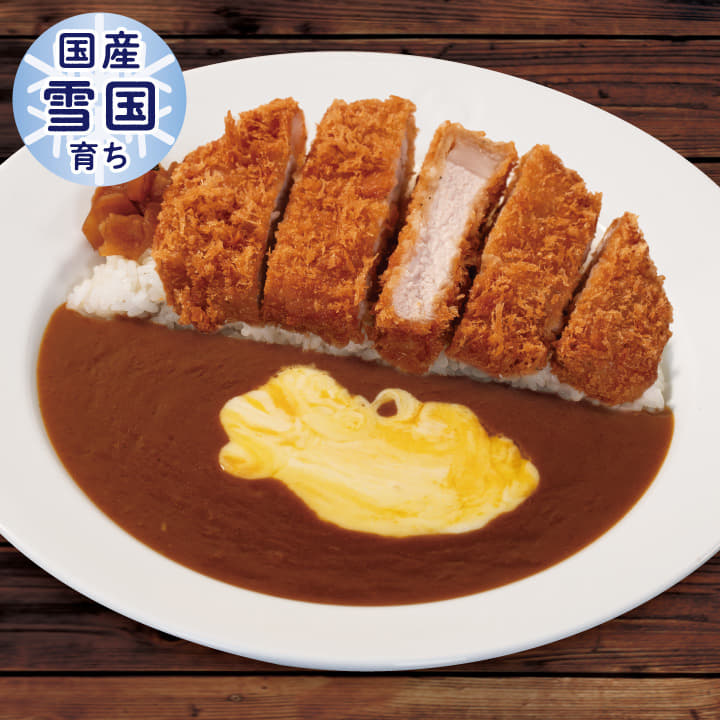 “国産雪国育ち”ロースかつカレー　トッピングチーズ