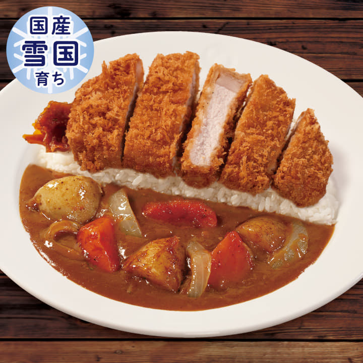 ごろごろ野菜“国産雪国育ち”ロースかつカレー