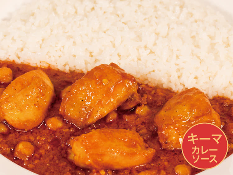 ごろごろチキンのキーマカレー