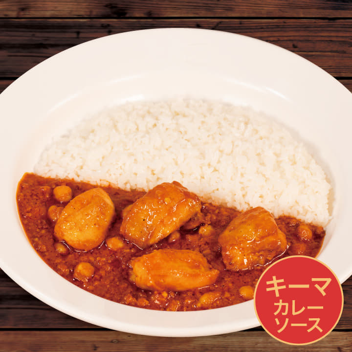 ごろごろチキンのキーマカレー