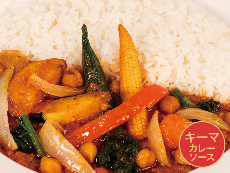 彩り野菜のキーマカレー