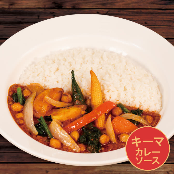 彩り野菜のキーマカレー