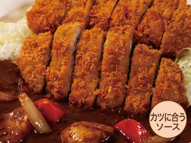 【かつに合うソース】ロースかつ&チキンかつカレー