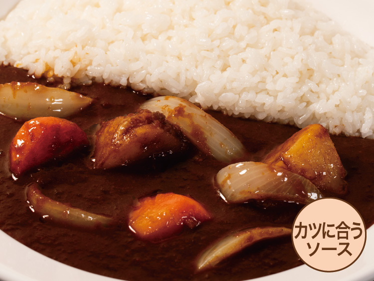 かつに合うカレー