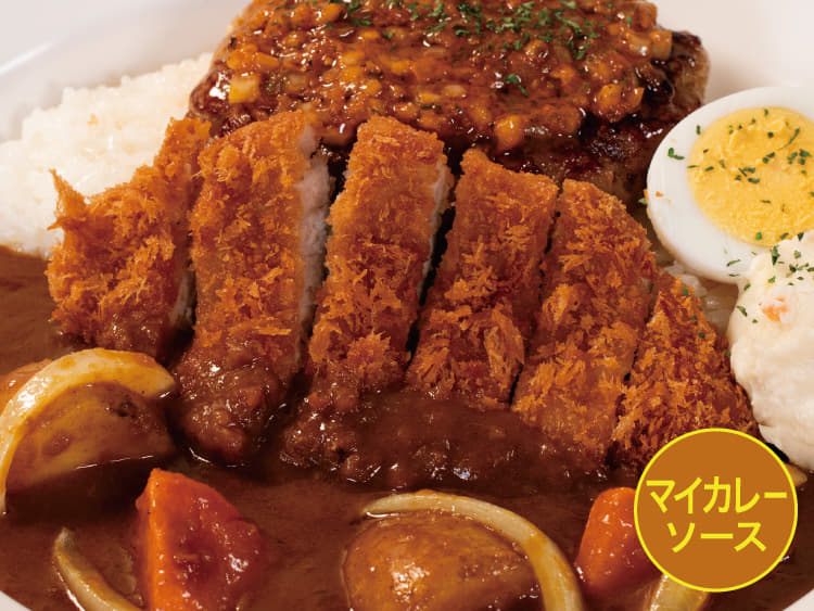 【マイカレーソース】チミチュリソースハンバーグカレー禁断のロースかつ