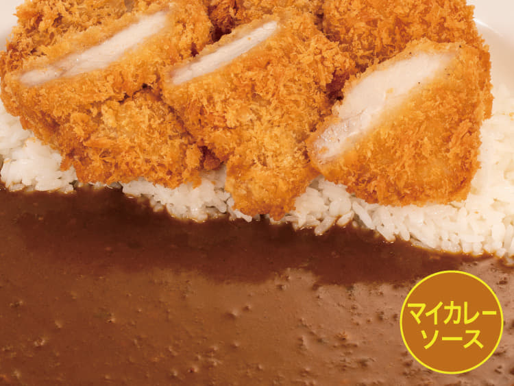 【マイカレーソース】ひとくちかつカレー