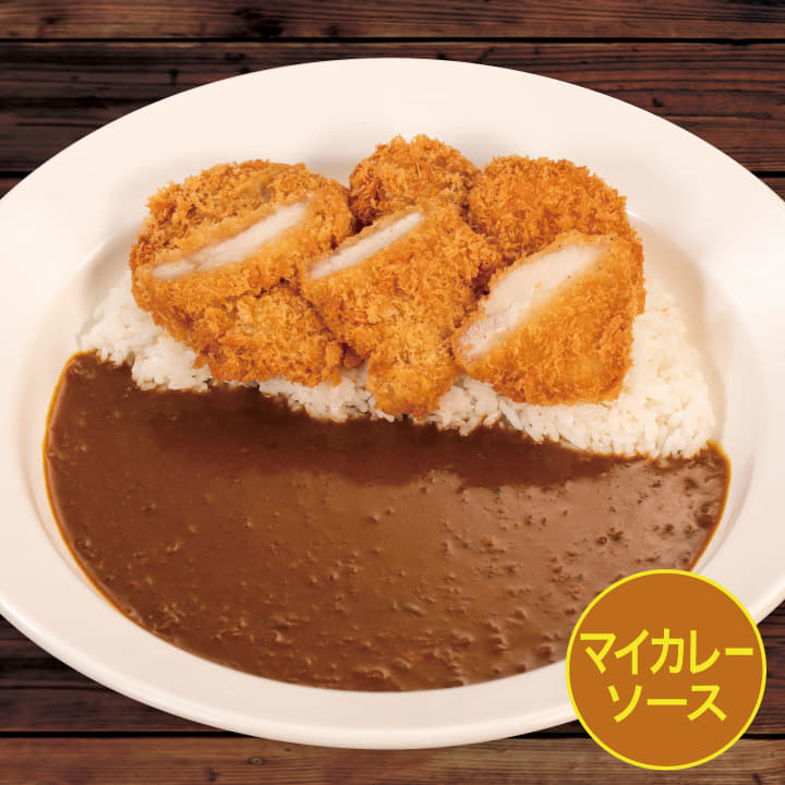 【マイカレーソース】ひとくちかつカレー