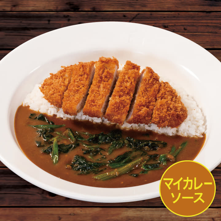 ランチ｜専門店