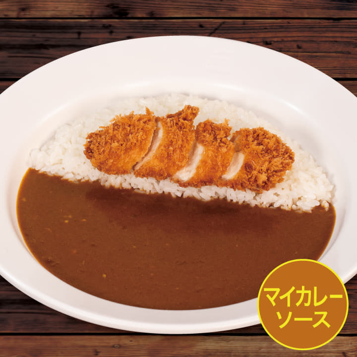 【マイカレーソース】ムネかつカレー