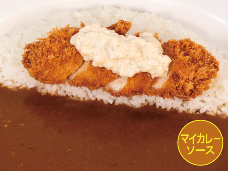 【マイカレーソース】ムネかつタルタルカレー