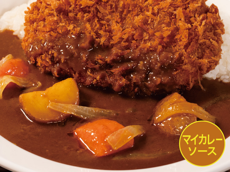 【マイカレーソース】メンチカツカレー