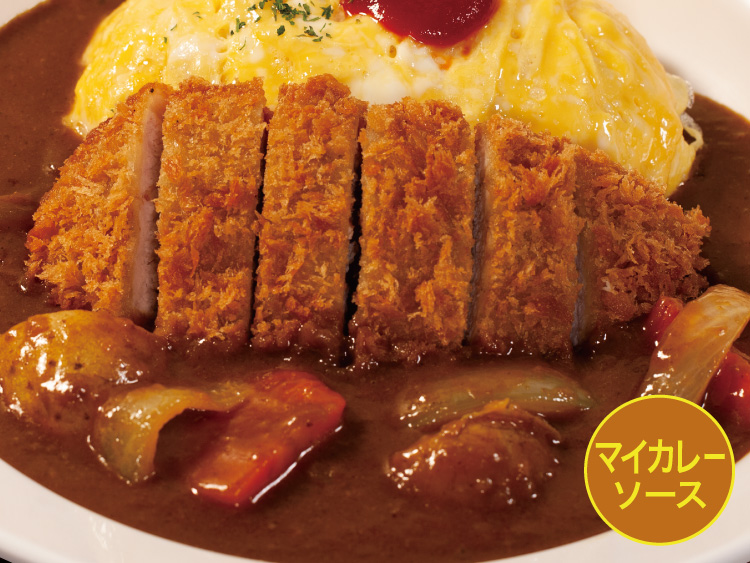 【マイカレーソース】ロースかつオムレツカレー