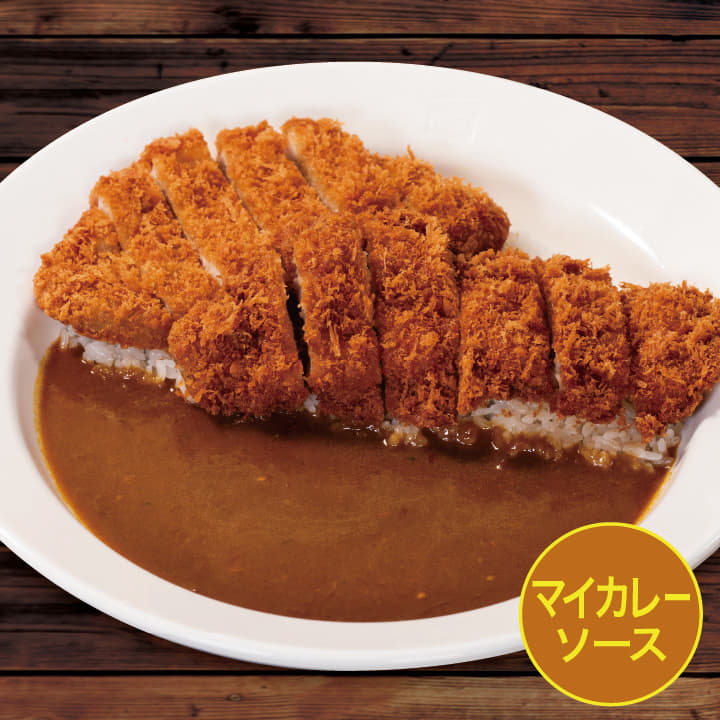 【マイカレーソース】ロースかつ＆チキンかつカレー