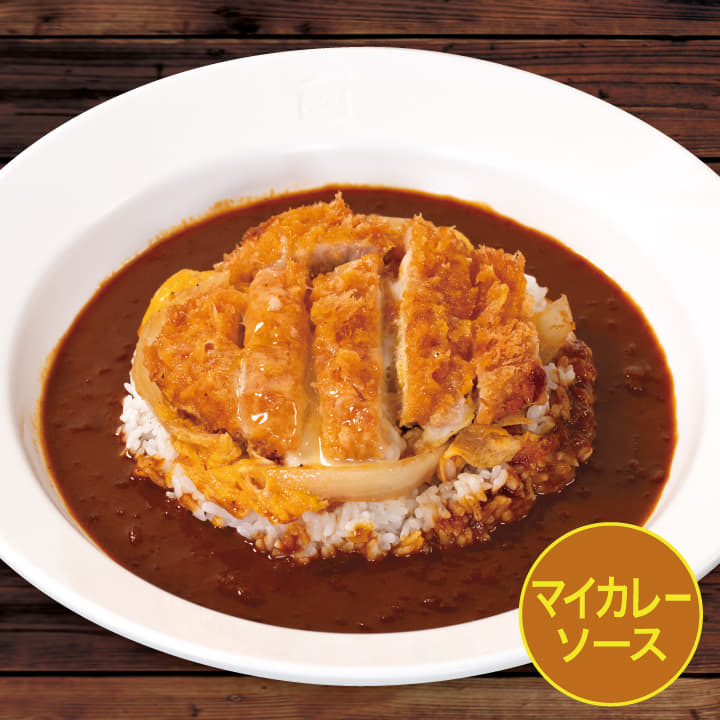 【マイカレーソース】ロースかつ煮カレー