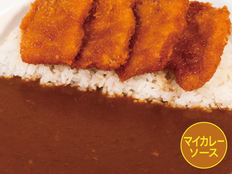 【マイカレーソース】タレかつカレー