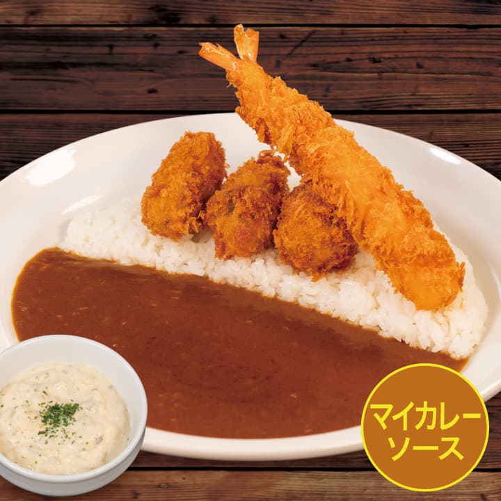 【マイカレーソース】タルタル海鮮フライ盛り合わせカレー