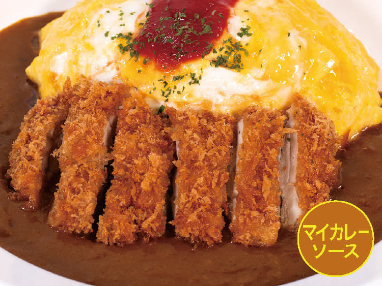 【マイカレーソース】チキンかつオムレツカレー