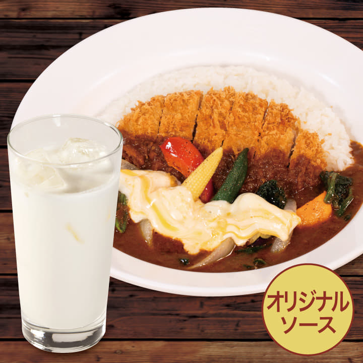 【お得なセット】ロースかつ彩野菜チーズカレーラッシーセット