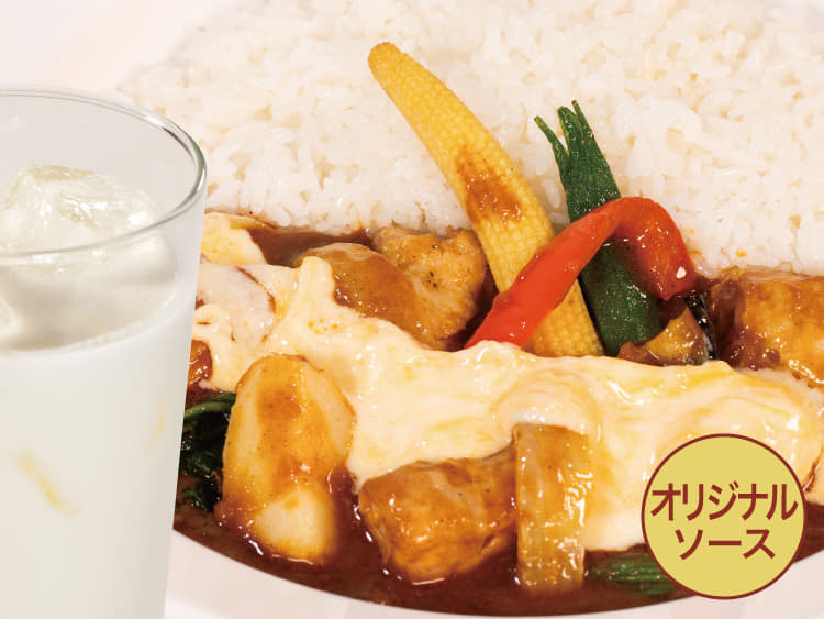 【お得なセット】煮込みチキン彩野菜チーズカレーラッシーセット