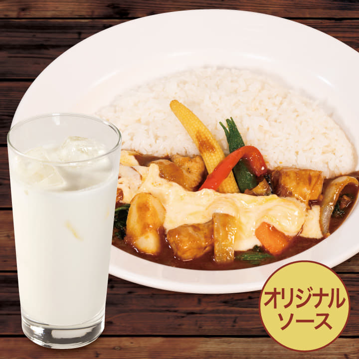 【お得なセット】煮込みチキン彩野菜チーズカレーラッシーセット