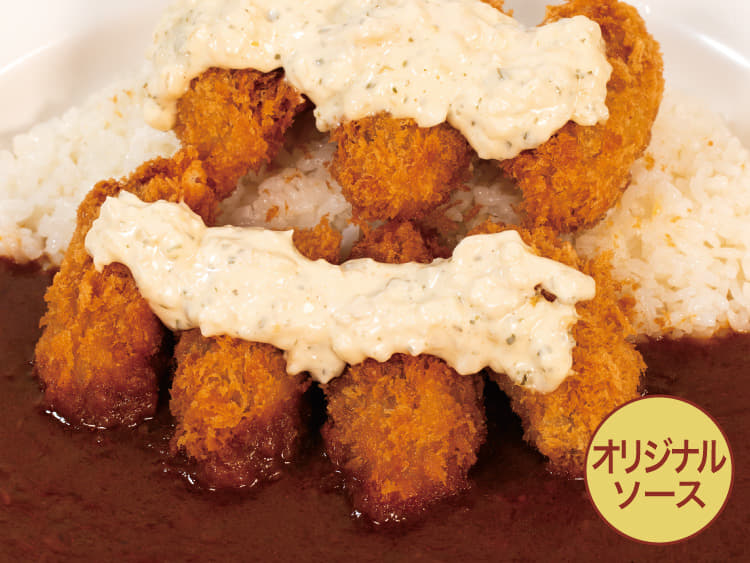 【オリジナルソース】タルタルたっぷりカキフライカレー