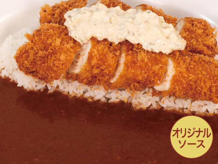 【オリジナルソース】ダブルムネかつタルタルカレー