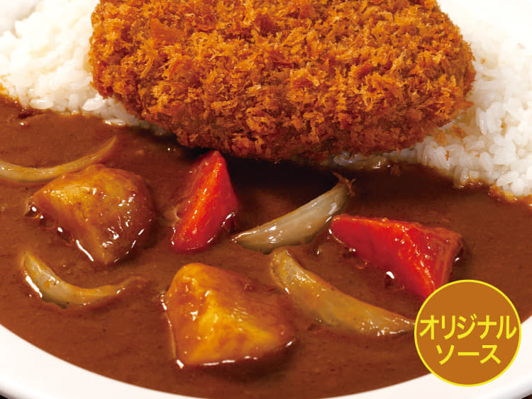 【オリジナルソース】メンチカツカレー