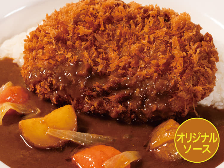 【オリジナルソース】メンチカツカレー