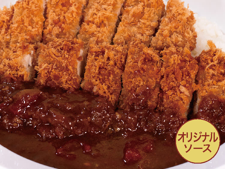 【オリジナルソース】ロースかつ&チキンかつカレー